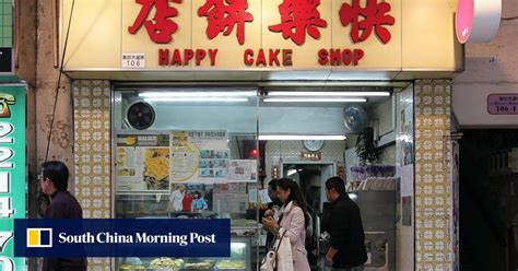 wan chai cake shop.